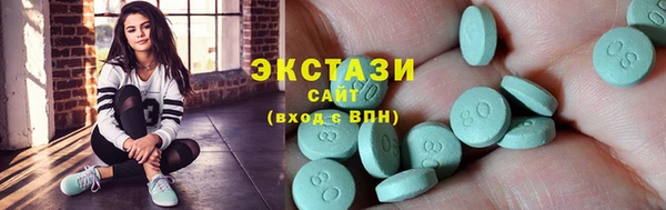 MESCALINE Богородск